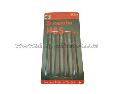 Нож рубанок 82 мм METABO AZT-2