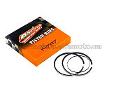 Кольца Honda PAL 50 .STD (?41,00 AF17) оригинал Taiwan SEE