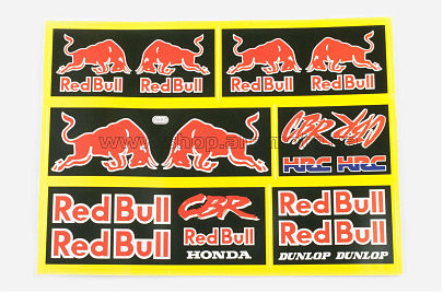 Наклейки (набор) логотип RED BULL (22х15см) (#5880)