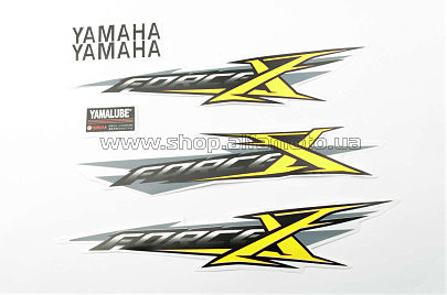 Наклейки (набор) Yamaha X-FORCE (30х6см, желтые) (#7438)