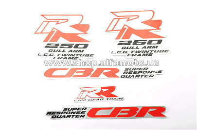 Наклейки (набор) Honda CBR250 (25х10см, 3шт) (#0912)