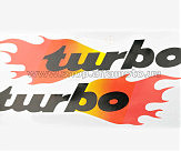 Наклейки (набор) TURBO (23х13см) (#0203)