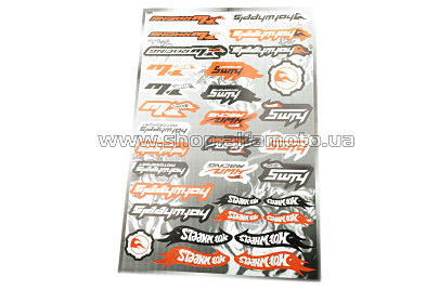 Наклейки (набор) спонсоры, мультибренд (45х30см) (#5991A)