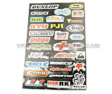 Наклейки (набор) спонсоры, мультибренд (44х30см) (#5991B)