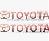 Наклейка логотип TOYOTA (23х4см) (#7035)