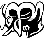 Наклейка декор ARABIC (14х11см, черная) (#5542)