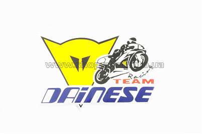 Наклейка логотип DAINESE (5х7.5см) (#0241)