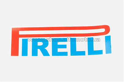 Наклейка логотип PIRELLI (23х7см, белая) (#0336)