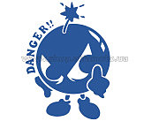 Наклейка декор DANGER (16х12см, синяя) (#0739)