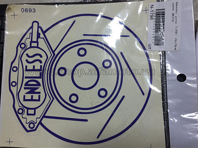 Наклейка декор TURBO (16x16см, синяя) (#0309)