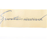 Наклейка логотип SPORTS WIND (29x10см) (#HQ412)