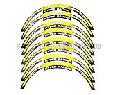 Наклейка на колесо 17 Honda (желтая, светоотражающая)