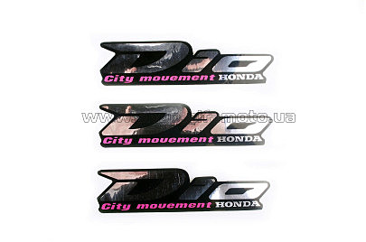 Наклейки (набор) Honda DIO (13х3см, 3шт, серебристые) (#7307)