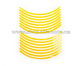 Наклейка на колесо 10 декор (16шт, желтая) (#6054Ф)