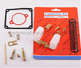 Ремкомплект карбюратора ЯВА 12V (с поплавком) JING