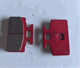 Колодки тормозные (диск) ATV 50/250 задние (52х37х7)