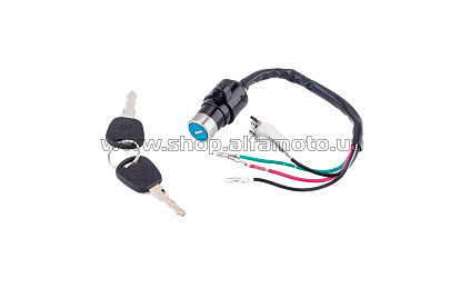 Замок зажигания (голый) Alpha (mod:A)