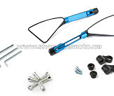 Зеркала (синие, треугольные, алюм., антиблик, переход., инструм.) KOMACU