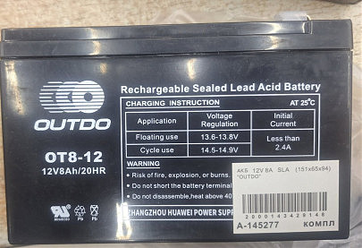 АКБ 12V 8A AGM (151x65x94) OUTDO