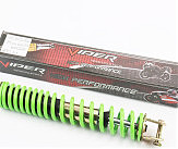 Амортизатор GY6, DIO ZX, LEAD 300mm, стандартный (зеленый) AMG