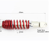 Амортизатор GY6, DIO, TACT 275mm, регулируемый (красный) RUIKAI