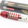 Амортизатор GY6, DIO, TACT 275mm, регулируемый (красный) NDT