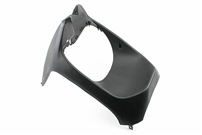 Honda DIO AF-34/35 пластик &mdash; передний основной (подклювник)