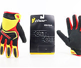 Перчатки мотоциклетные XL-Чёрно-Красные-Жёлтый