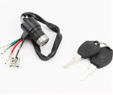 Замок запалювання