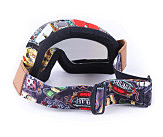 Очки кроссовые V002 AMG