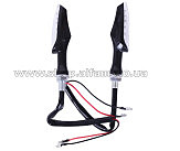 Повороты светодиодные (пара) (mod:2047) AMG