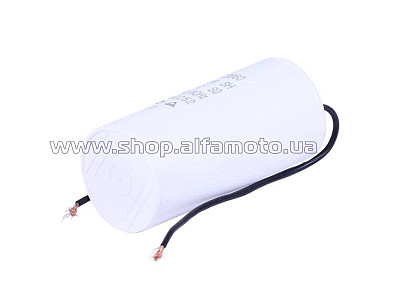 Конденсатор   компрессора KAV3050 AMG