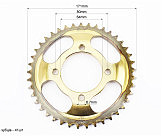 Звезда задняя FXD125 - 428-41T - d=64; 4отв.*80mm 