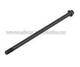 Ось маятника   LF150-2E AMG