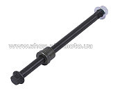 Ось колеса   переднего LF200-10L (+втулка, гайка) М12*1,25 AMG