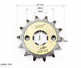 Звезда передняя 428H-14T - Yamaha YBR125 
