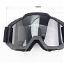 Очки кроссовые/эндуро/АТV, черные (затемненное стекло)