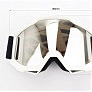 Очки кроссовые/эндуро/АТV, белые (затемненное стекло)