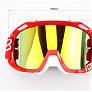 Очки кроссовые/эндуро/АТV, красные (зеркальное желтое стекло)