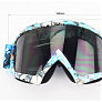 Очки кроссовые/эндуро/АТV, разноцветные (затемненное стекло)