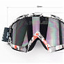 Очки кроссовые/эндуро/АТV, разноцветные (затемненное стекло)