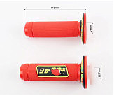 Рукоятка руля лев./пр. к-кт с вставкой, красные