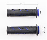 Рукоятка руля лев./пр. к-кт с вставкой, черно-синие