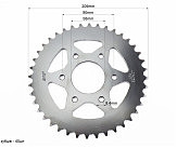 Звезда задняя 520-40T - d=58; 6отв.*90mm PULSAR NS-200