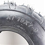 Шина на квадроцикл 19x7-8 бескамерная SW-695