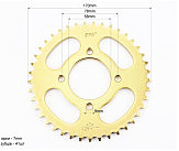 Звезда задняя JD125 - 428-41Т - d=58; 4отв.*78mm GOLD