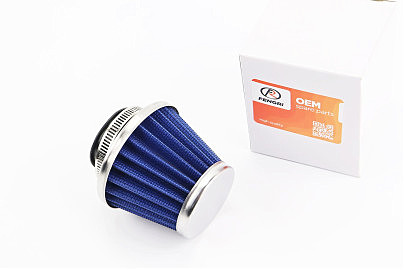 Фильтр воздушный нулевой 32мм прямой "конус" синий (большой)