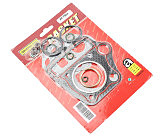 Прокладки поршневой JH- 70cc-47мм, к-кт 15 деталей