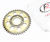 Звезда задняя 520-42T - d=58; 4отв.*90mm 