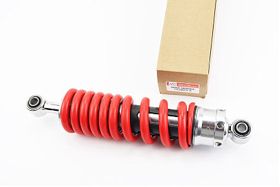 Амортизатор задний МОНО 325мм*d71мм (втулка 12мм / втулка 12мм) регулир., красный Loncin LX250-15